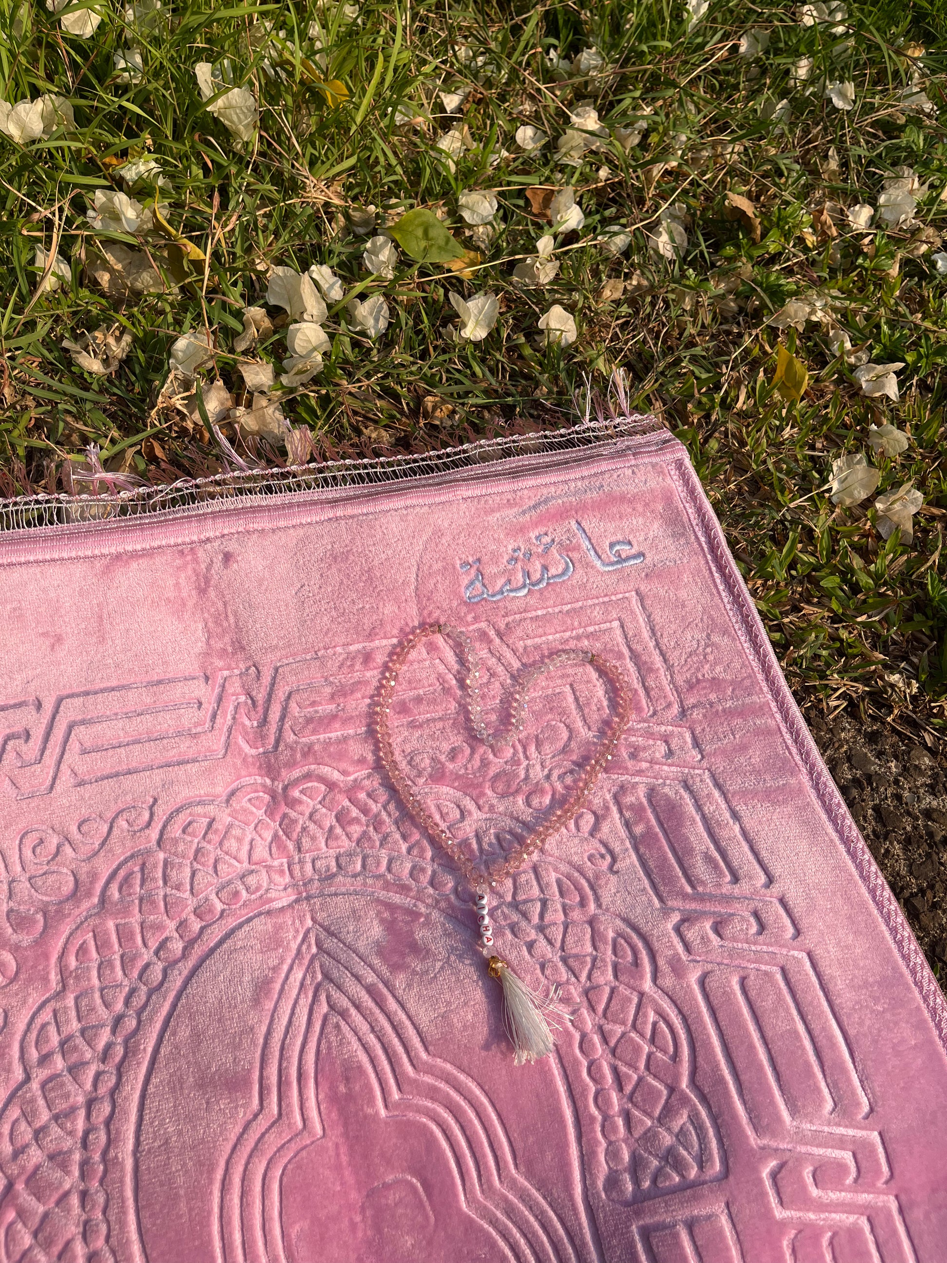 Personalised janamaaz