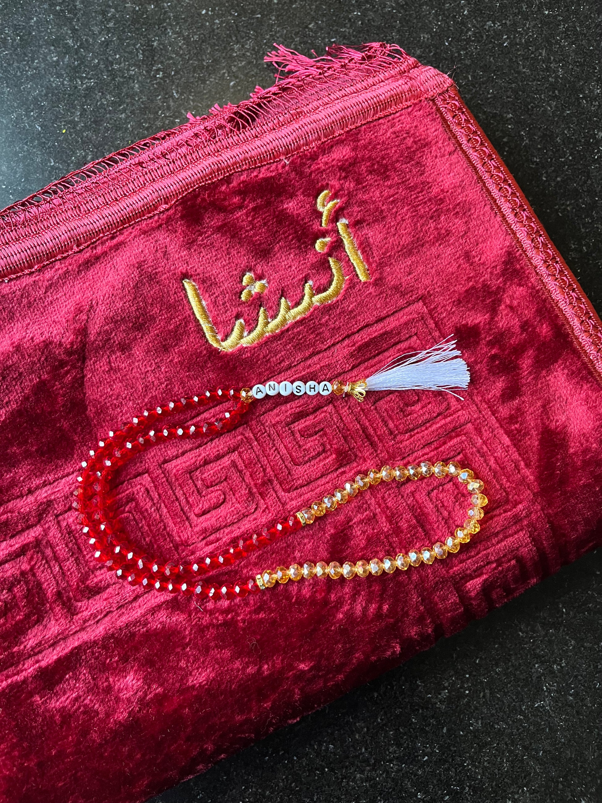 Personalised janamaaz